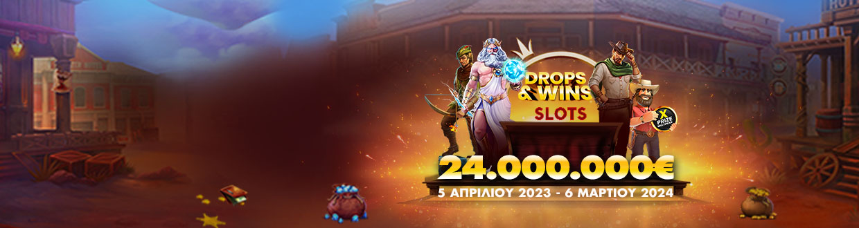 online καζίνο ελλάδα