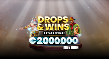 drops and wins betplay