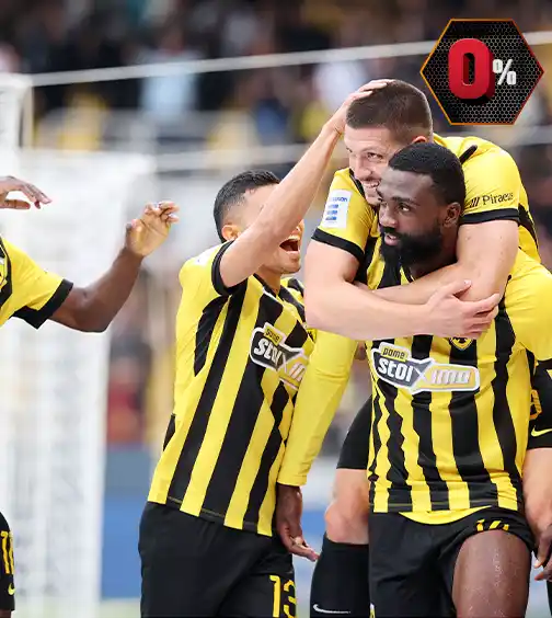 ΑΕΚ v Σάμροκ Ρόβερς