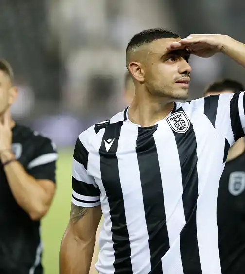 ΠΑΟΚ v Λάρισα