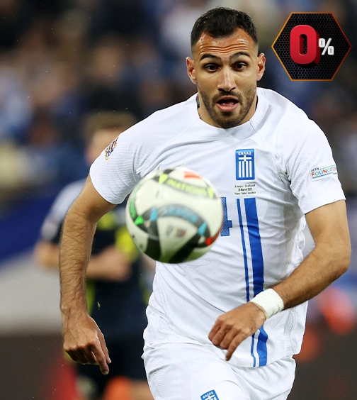 Ελλάδα v Σκωτία