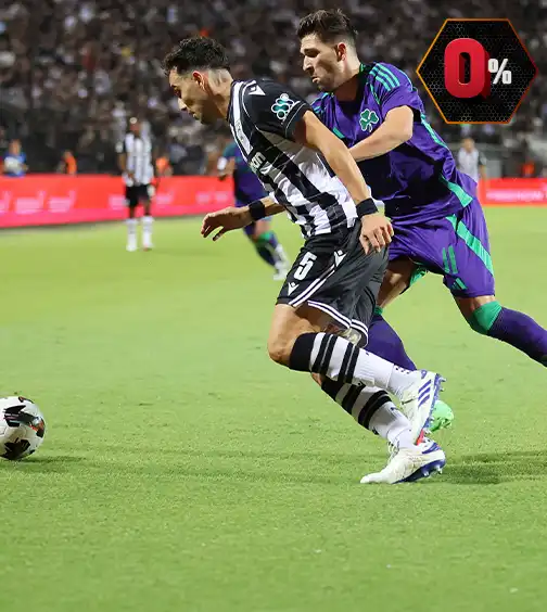 Παναθηναϊκός v ΠΑΟΚ